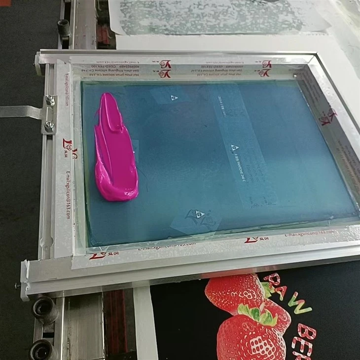 Screen Printing Products